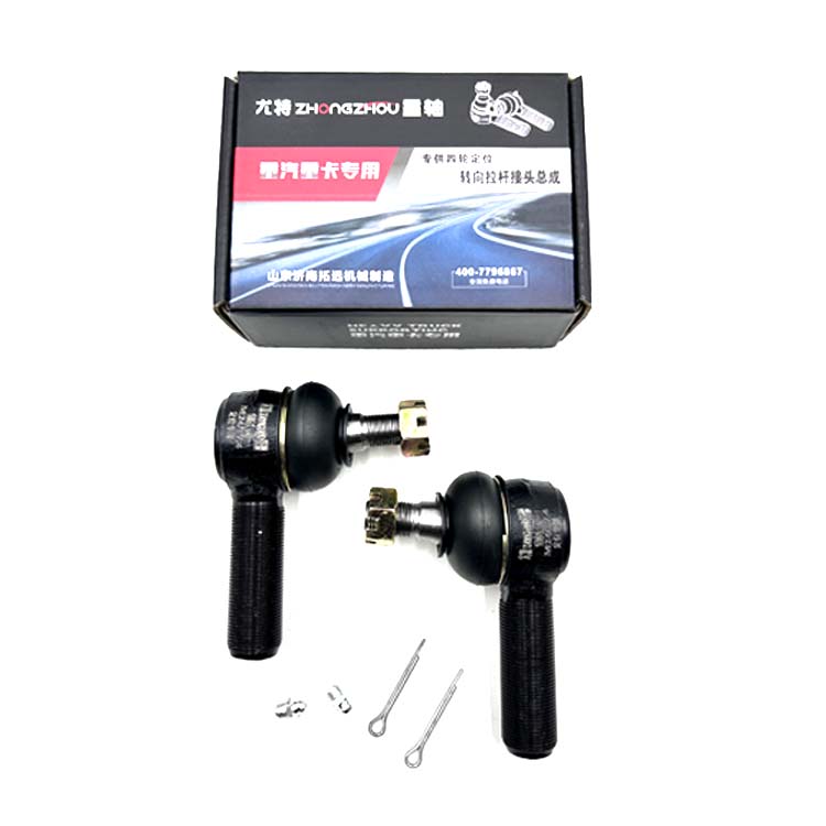 Faw DONGFENG ထရပ်ကားများအတွက် Tie Rod End Ball